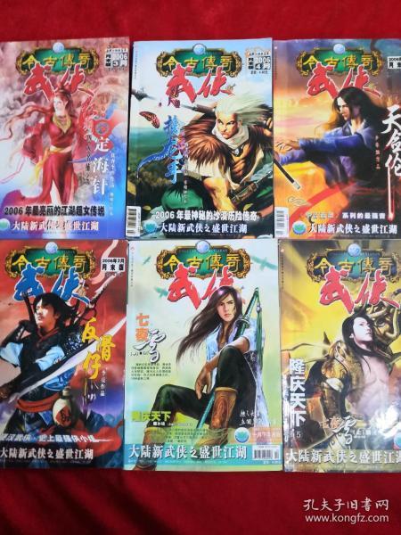 5G即将迈入我们的生活,你都用过哪些性价比超高的智能家居?-汇集最新、最热门的资讯与讨论